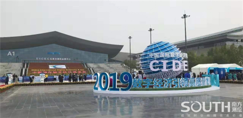 博天堂(918)官方网站 - 让你更杰出